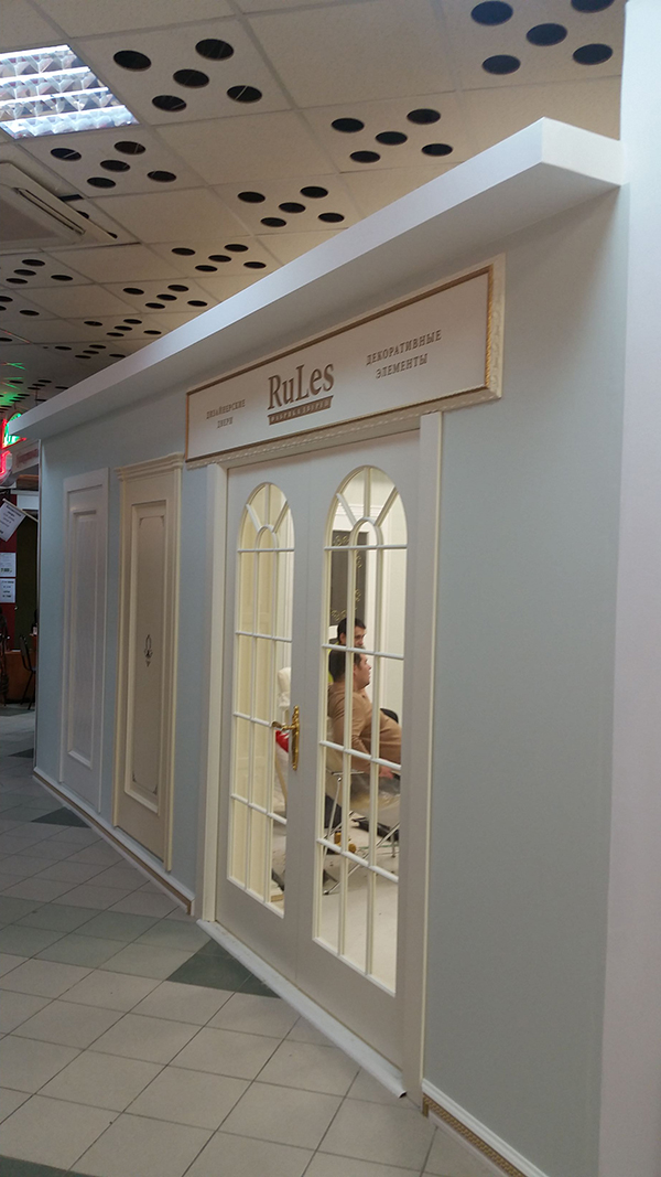 Фирменный магазин дверей “RuLes” в Тольятти